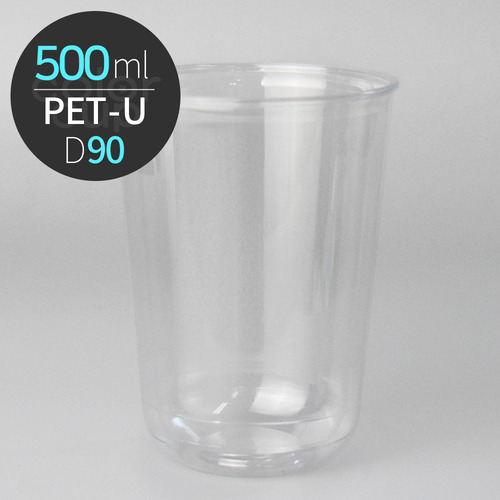 단단하고 투명한 U자형 PET컵 (PET-U-CUP 500/D90)