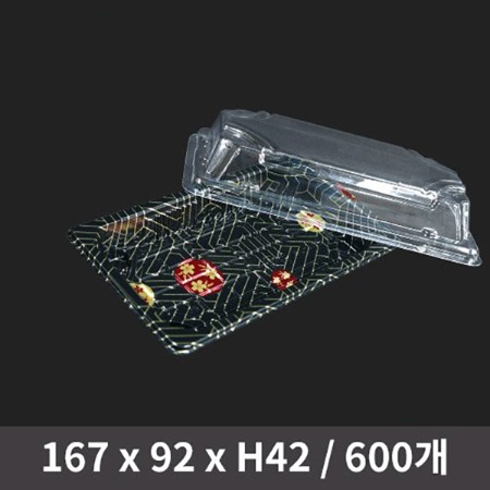 초밥용기 WL-0.6 벚꽃 세트 1박스 600개입